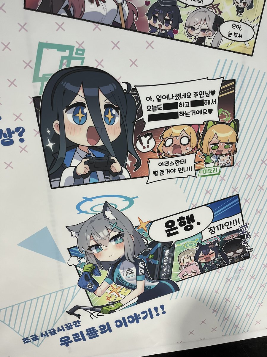 tuk_noha0127's tweet image. 可愛いアリス