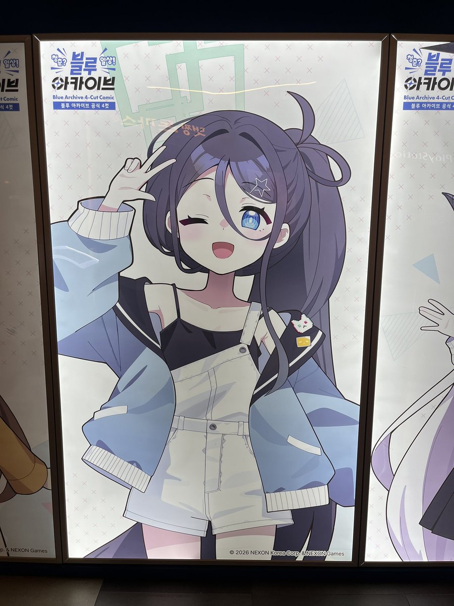 tuk_noha0127's tweet image. 可愛いアリス