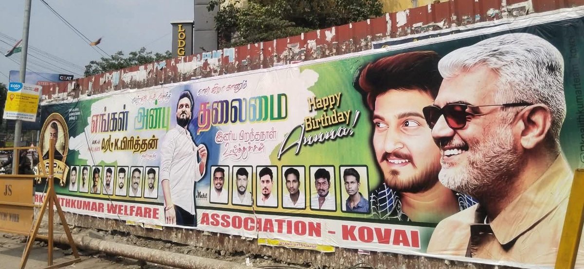 Happy Birthday Wishes to Red.K.Preethan, the man who is behind all the welfare activities run by, AjithKumar Welfare Association, Coimbatore 

Please Extend your wishes to <a href="/preethan_k/">RED K PREETHAN</a> ! 

#Thala #Ajithkumar sir !