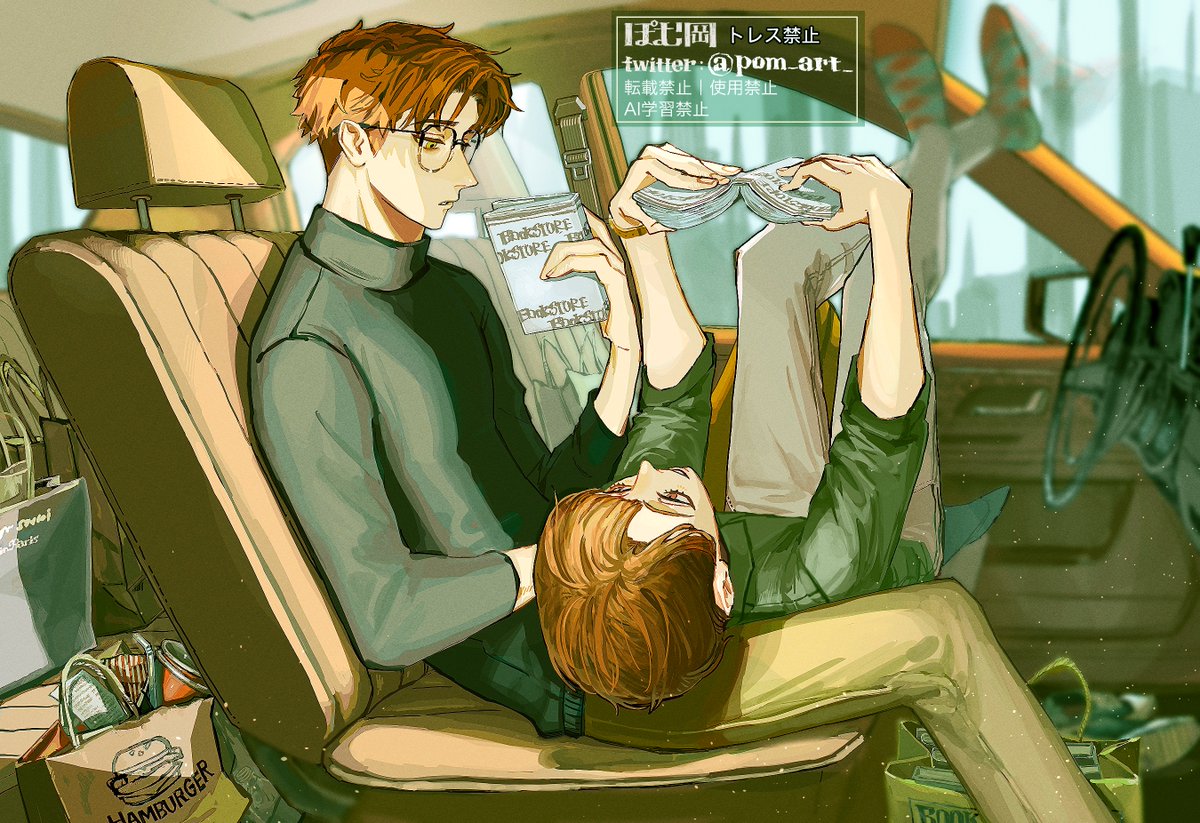 pom_art_'s tweet photo. 本屋帰り
#OC https://t.co/L9kv3ED39B
