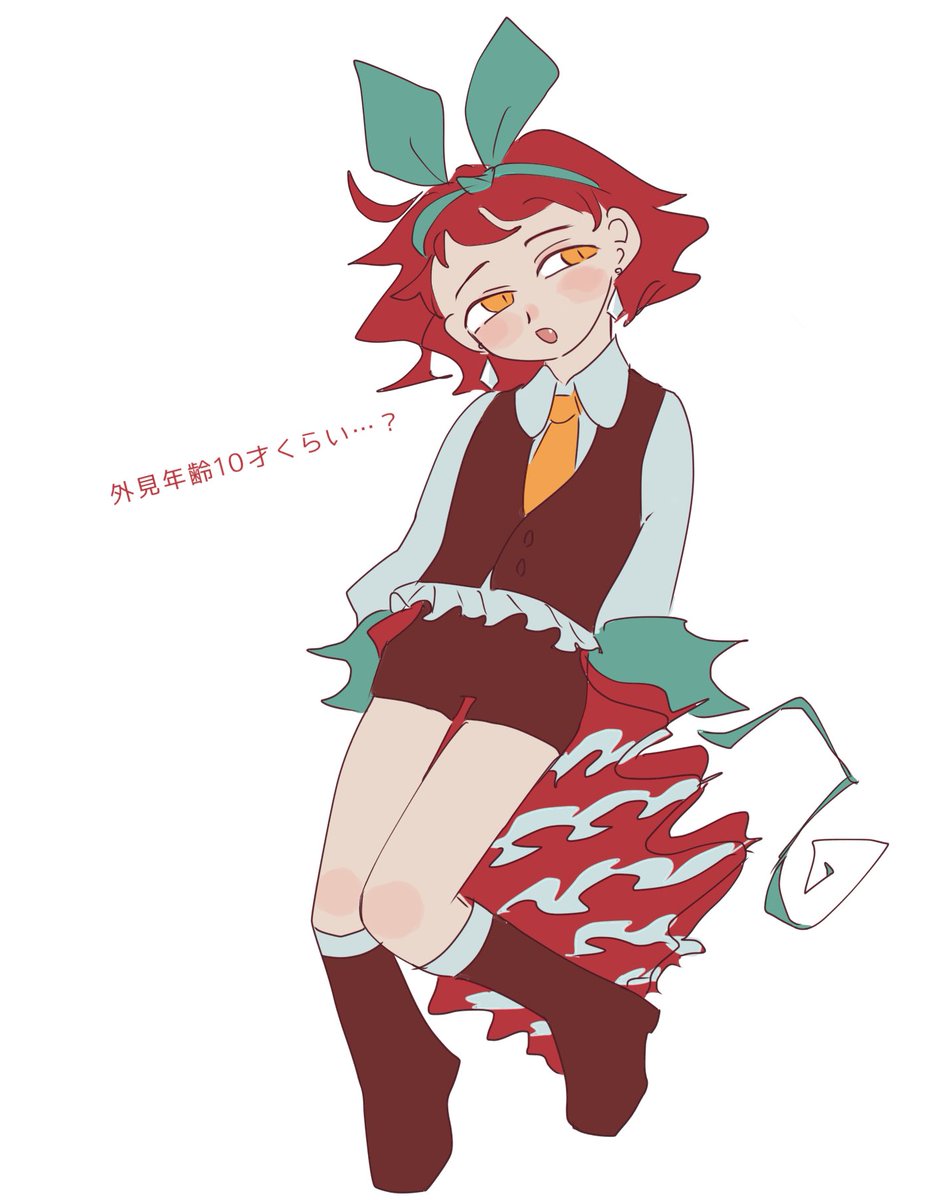 ざっとリデザしました。ヤマナシさん
#をりをり四十七頁