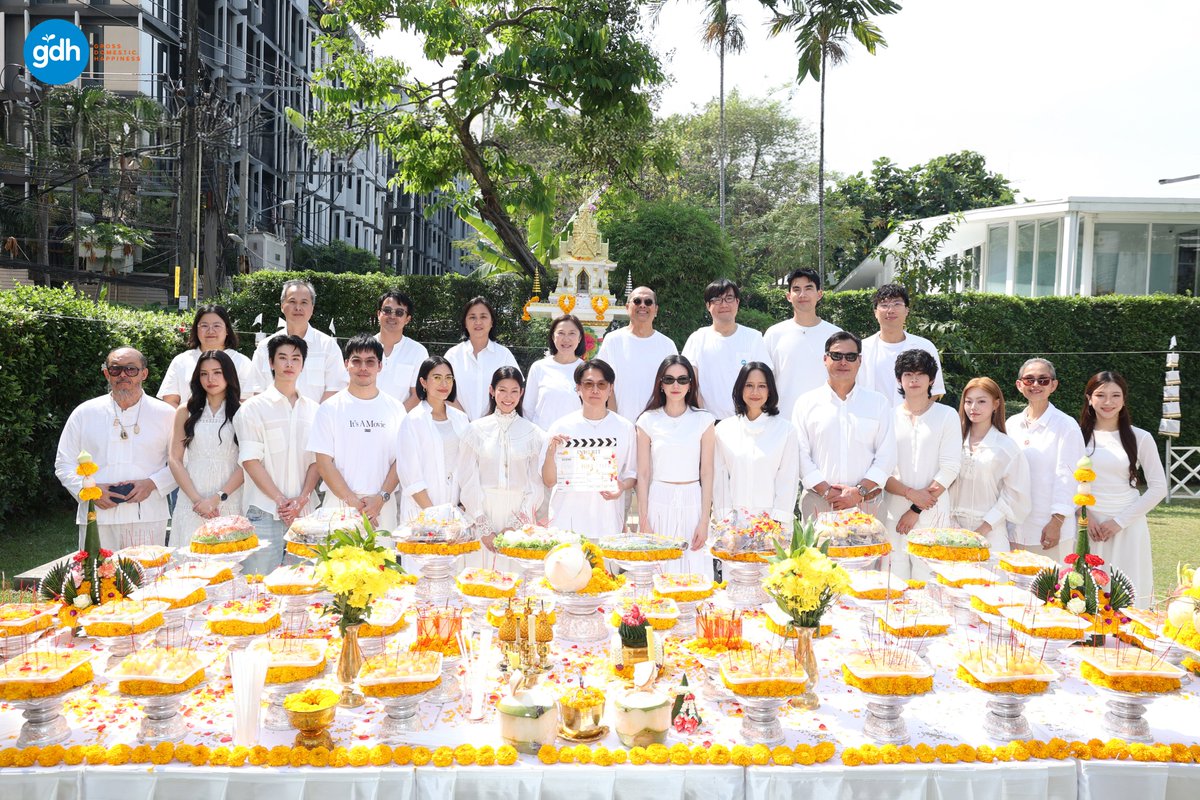 ใครคือทายาทคนต่อไป?
เตรียมพบกับความสยองครั้งใหม่
ไปกับ ‘INHERIT’ (Working Title) ปลายปีนี้

เปิดกล้องอย่างเป็นทางการแล้ว สำหรับ “INHERIT” (working title) ภาพยนตร์ดัดแปลงจากบทประพันธ์สุดคลาสสิก ‘ทายาทอสูร’
จากความร่วมมือของ GDH และ TOFU FILMS

รับหน้าที่โปรดิวซ์และกำกับโดย