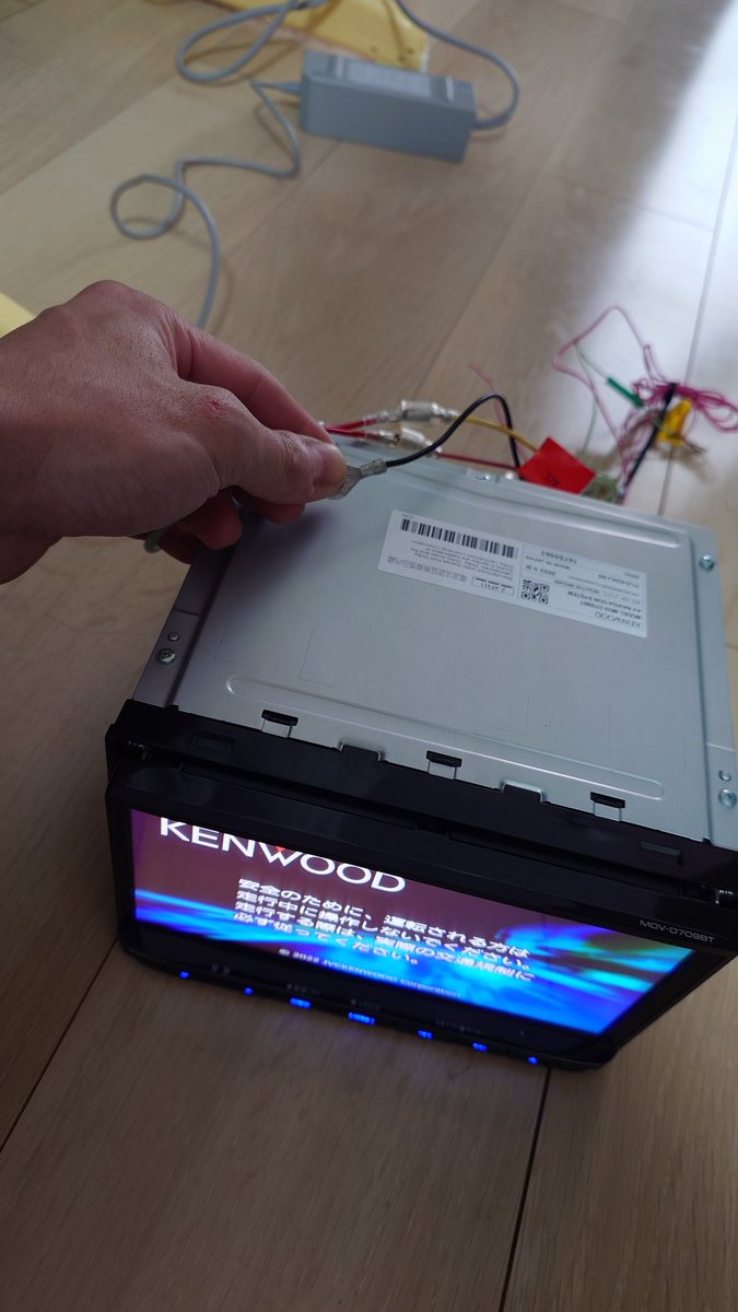 Mako. (@jjmakoll) / Posts / X