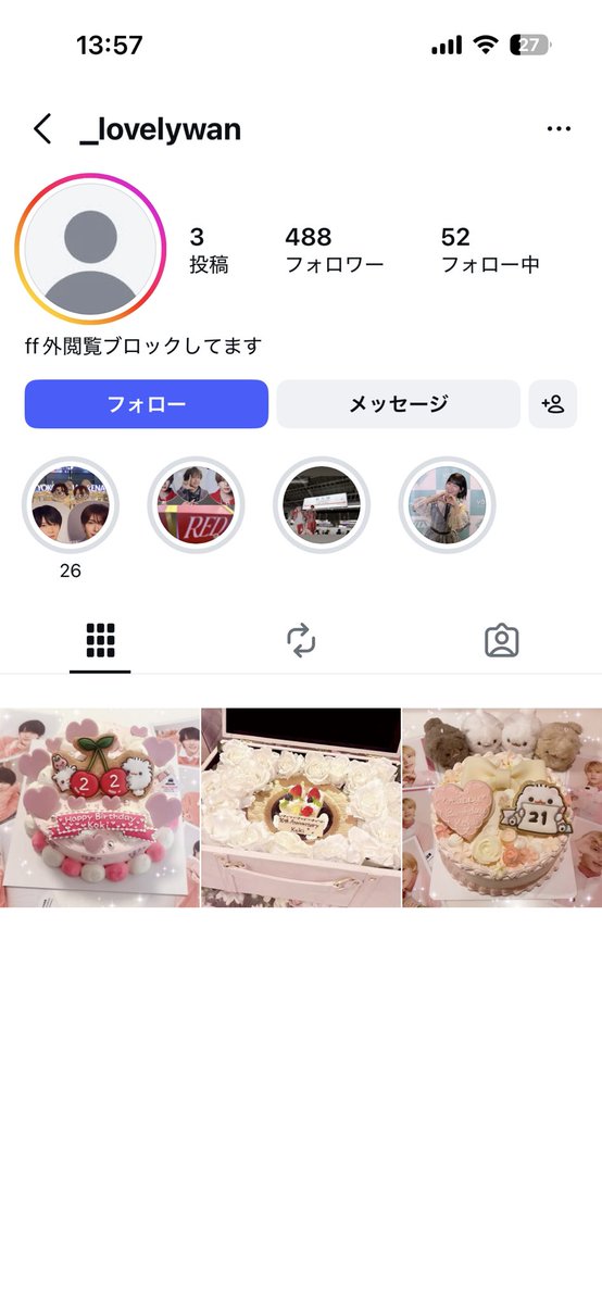 ʙᴀʙᴜɴʏᴀꜱᴜ tweet media