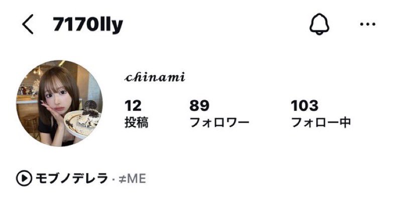 ʙᴀʙᴜɴʏᴀꜱᴜ tweet media