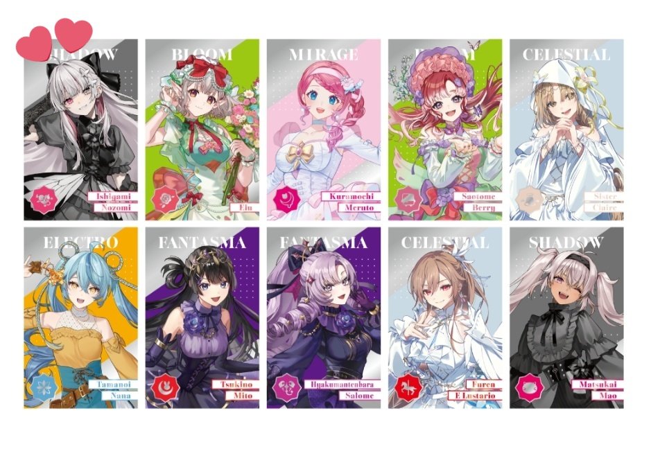 chrome_yk215's tweet photo. 【交換】 にじさんじ 8周年 8th Anniversary ランダムメタルカード メタルカード

譲 : 画像1枚目

求 : 画像2•3枚目(各1)

・郵送のみ
•🟥含む方優先

検索からお気軽にお声掛けください。 https://t.co/Cimoh2yM6A