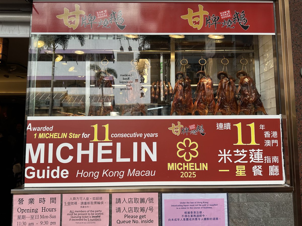 Evans.eth🇨🇳 🇻🇳🇮🇩 tweet media