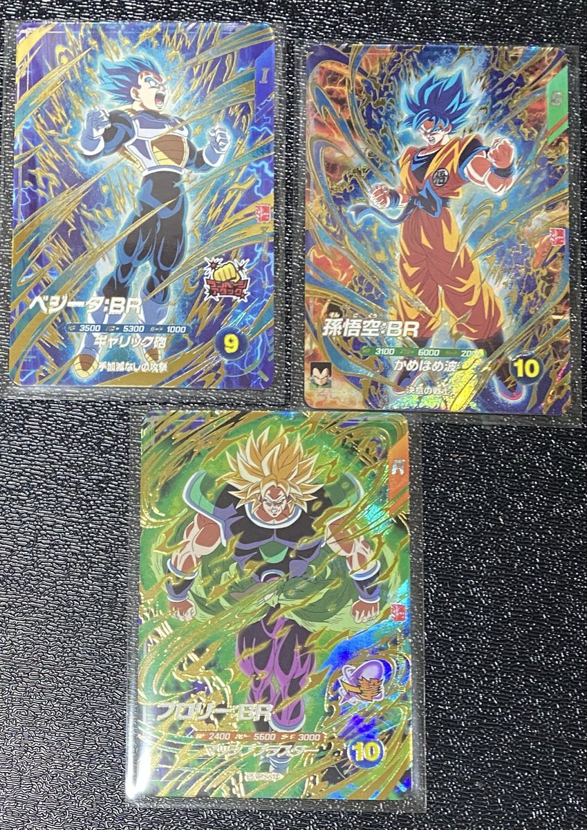 DBSDVX's tweet photo. #DBSDV #ドラゴンボールスーパーダイバーズ
届きました🐉
かめはめ波&amp;ギャリック砲見てみたい！
映画のダイナミックなカメラワークのやつですよね🤩 https://t.co/J6cdkrET3W