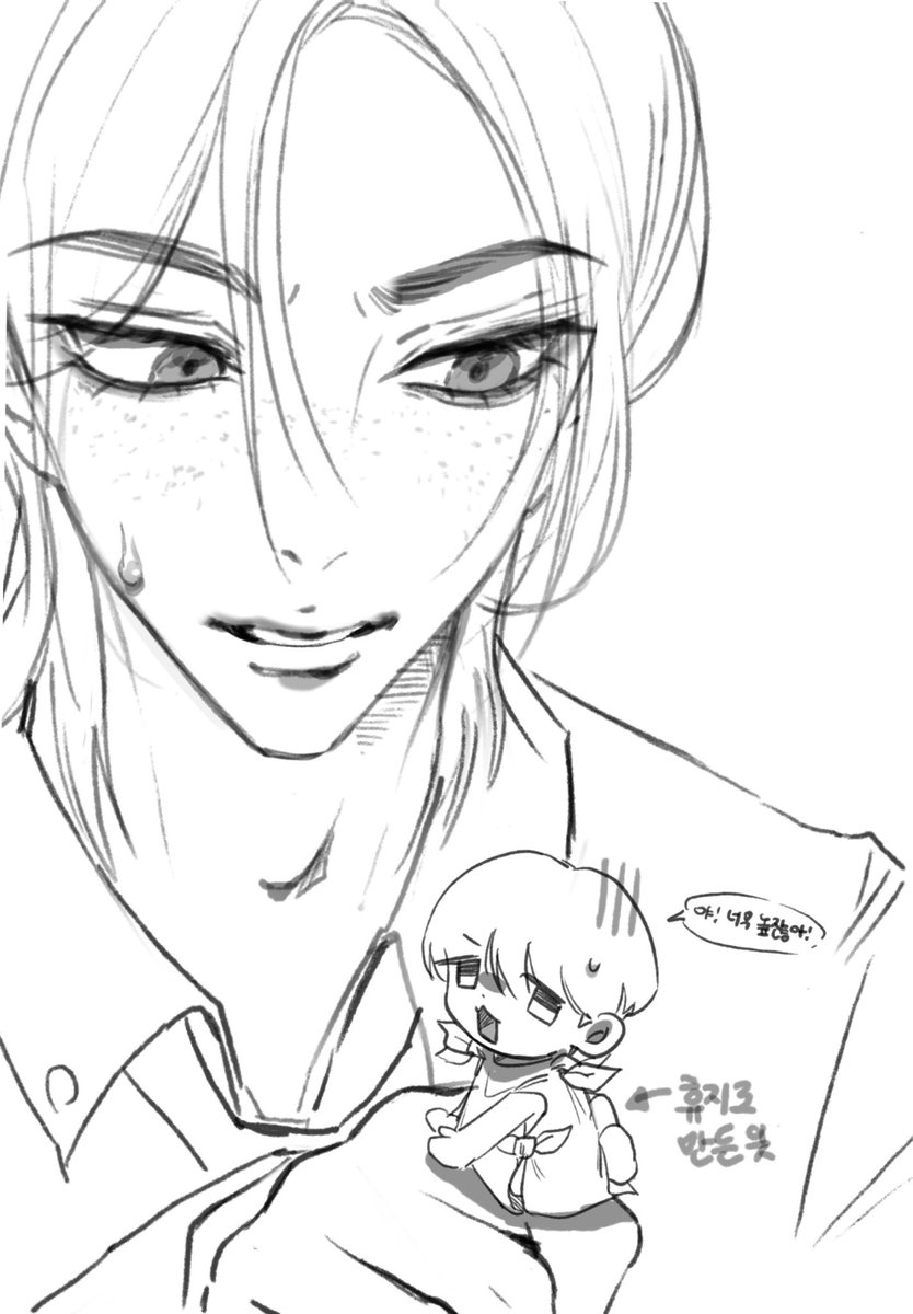 이 지율 tweet media