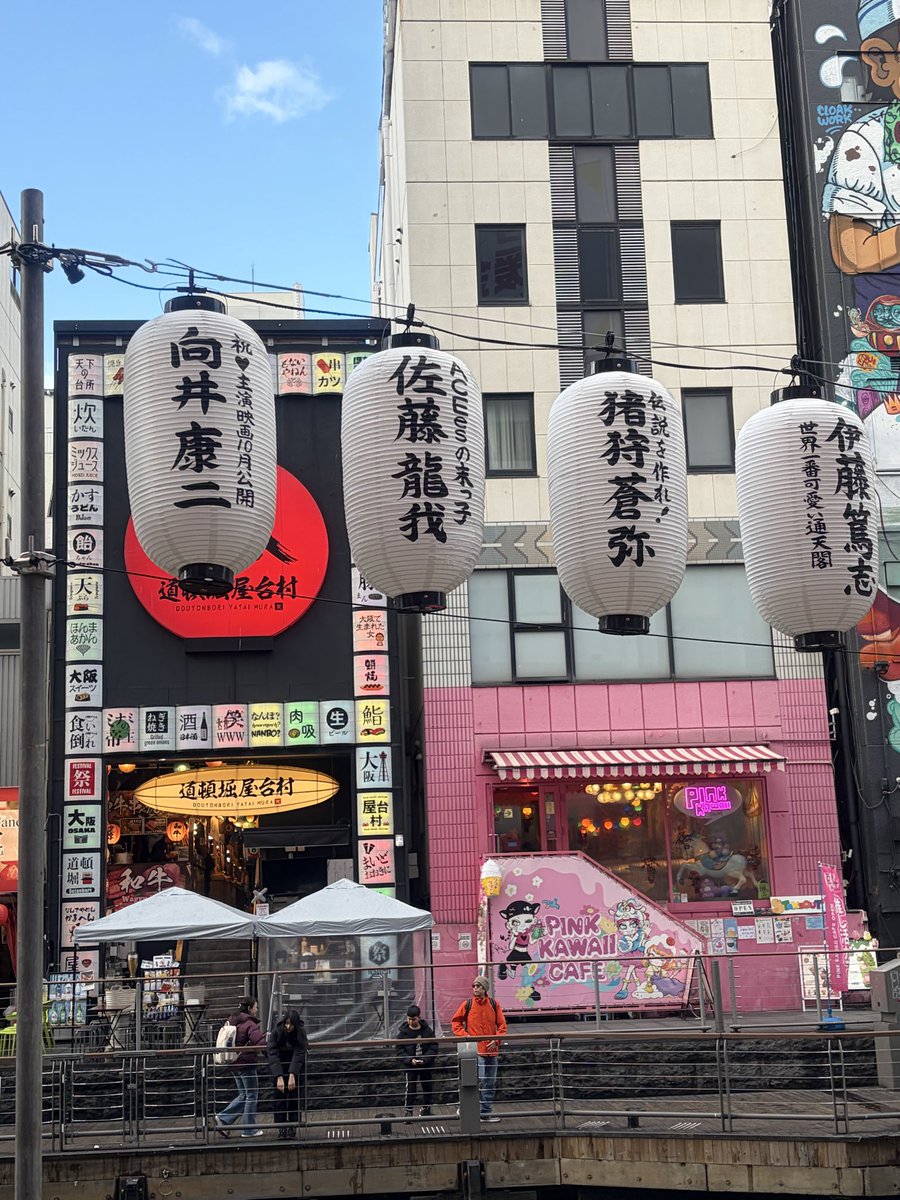 あんあん🍓🗝️🔥 (@anmomo1111) / Posts / X