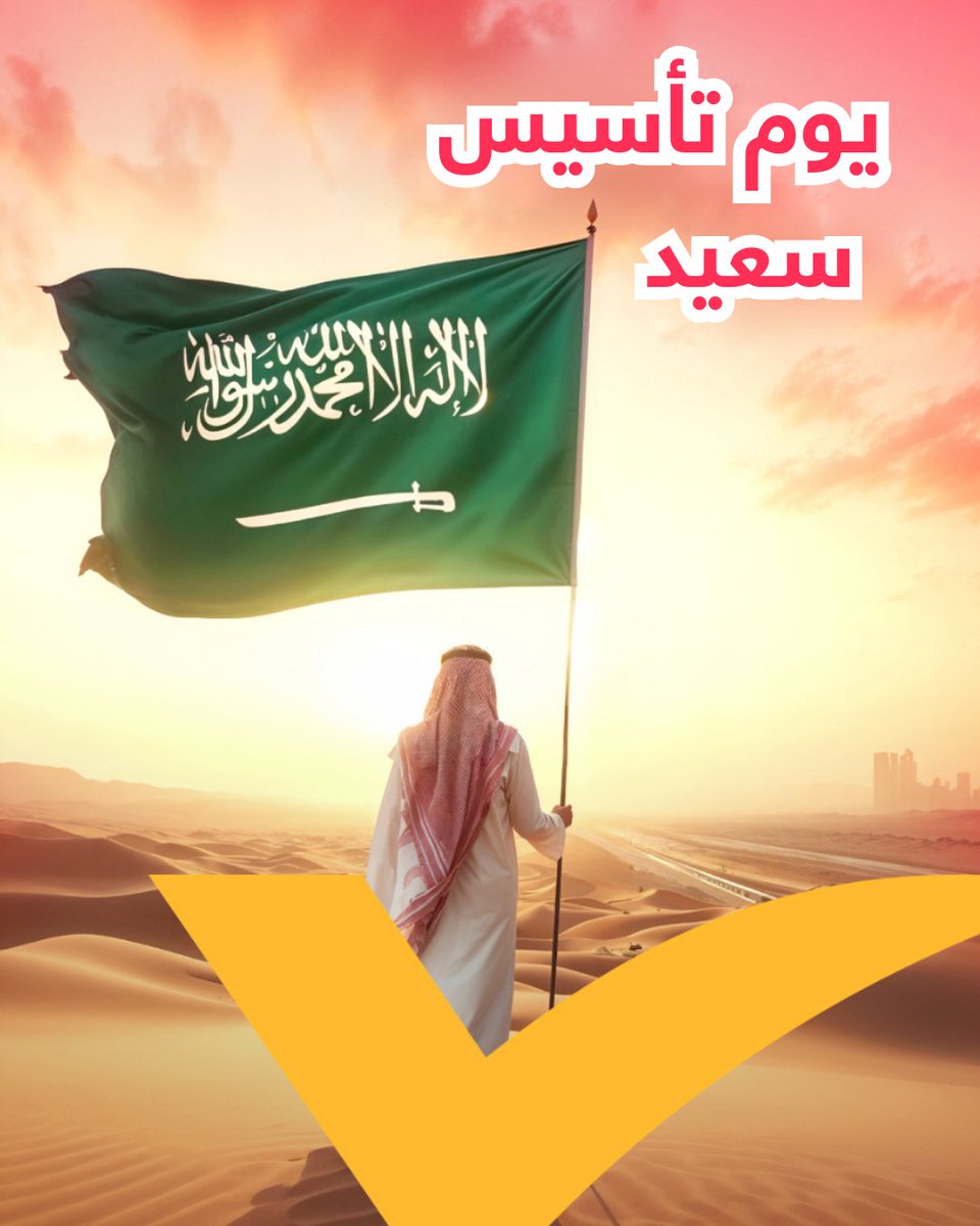 AliExpressArab tweet media