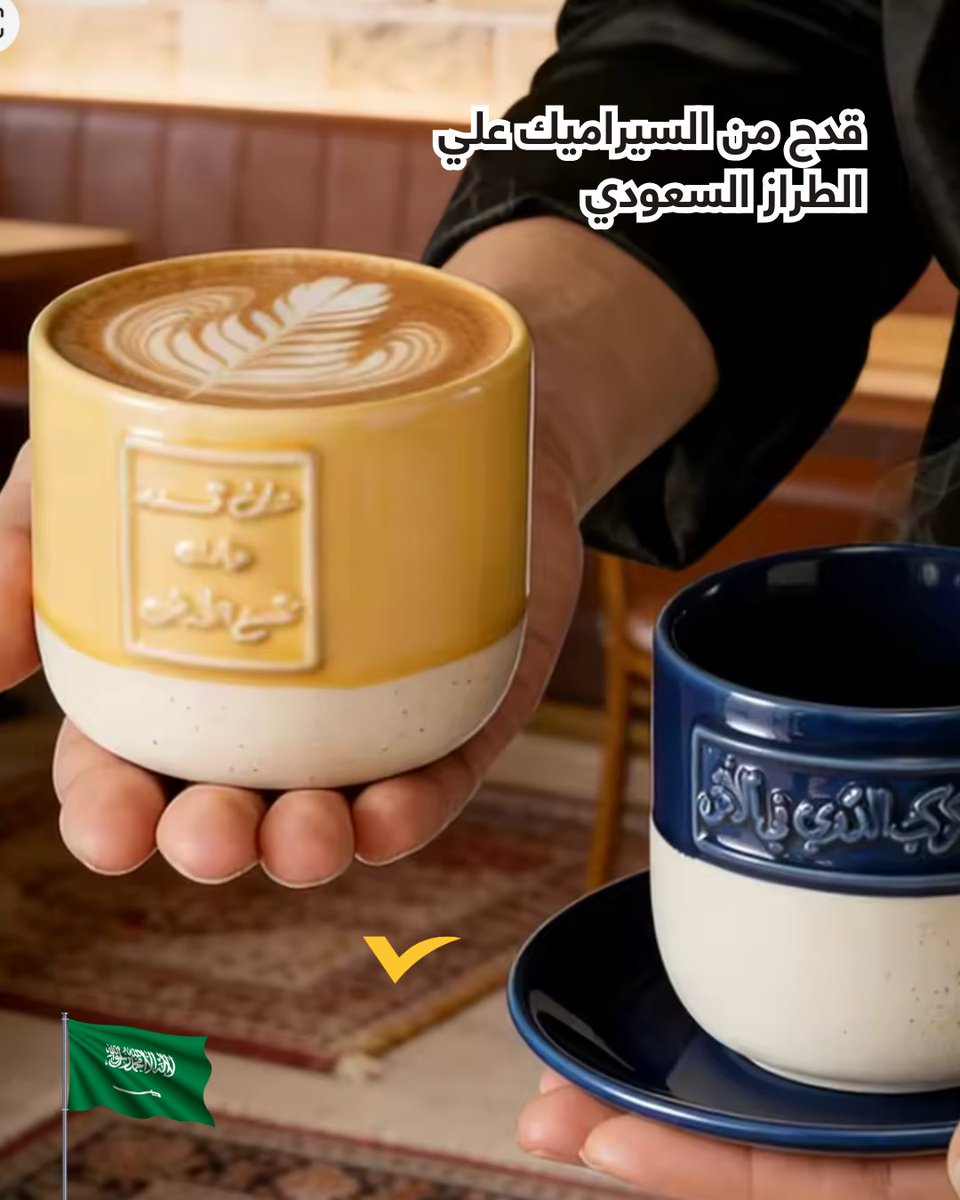 AliExpressArab tweet media