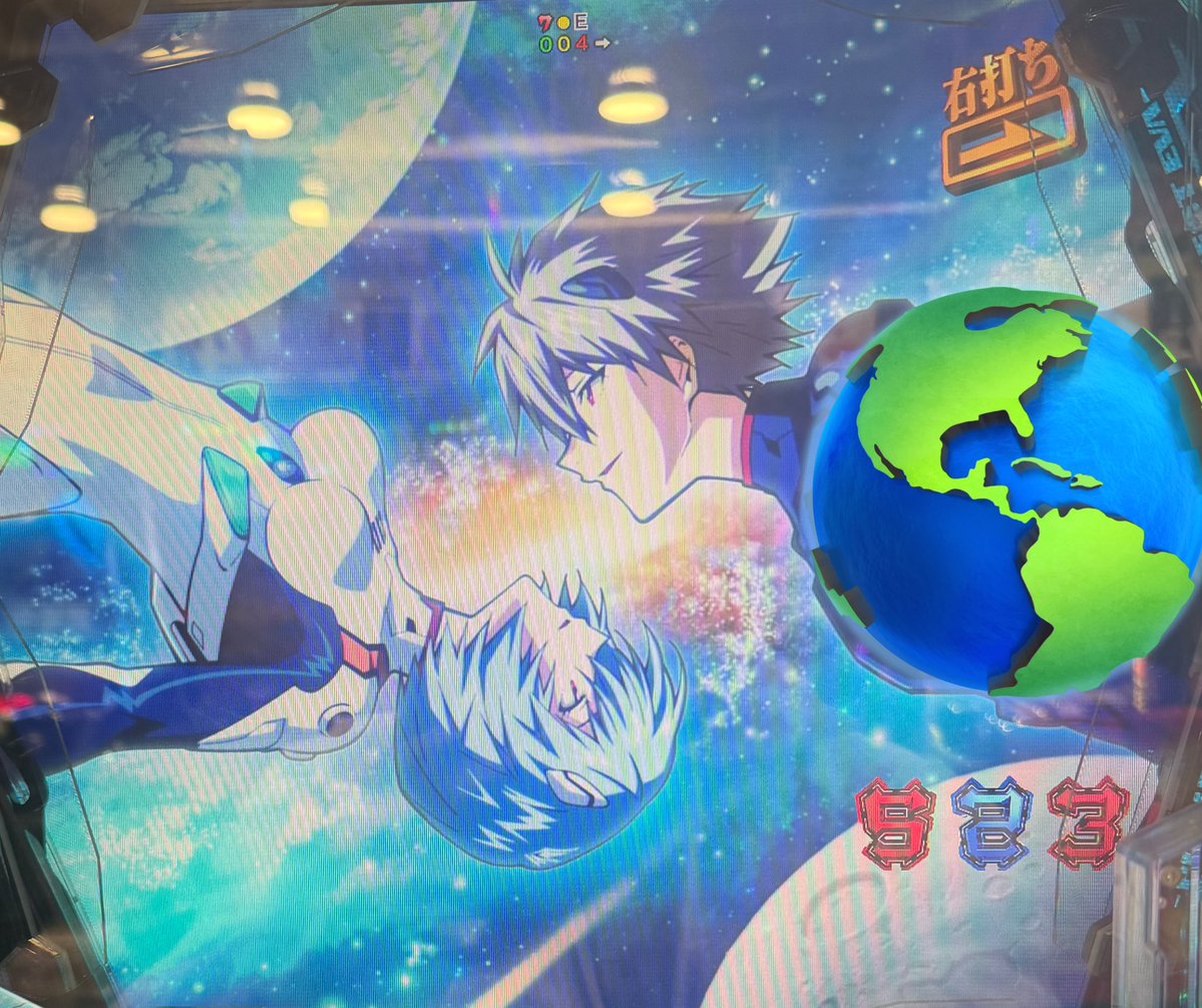 ﾑｸﾞﾑｸﾞﾑｸﾞ、たのちい！