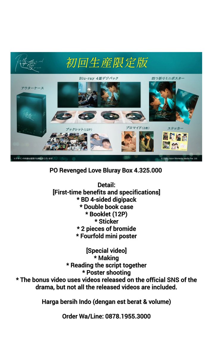 PO Revenged Love Bluray Box 4.325.000 

Harga bersih Indo (dengan est berat &amp; volume)

Line: 0878.1955.3000
Wa: wa.me/6287819553000
IG: Lizzie_Thai_Merch
GO Jajan China: chat.whatsapp.com/EW30dIeG2O07cF…
#RevengedLove #TianXuning #ZiYu #tianziyu #XuanXuan #LiuXuanCheng #ZhanXuan