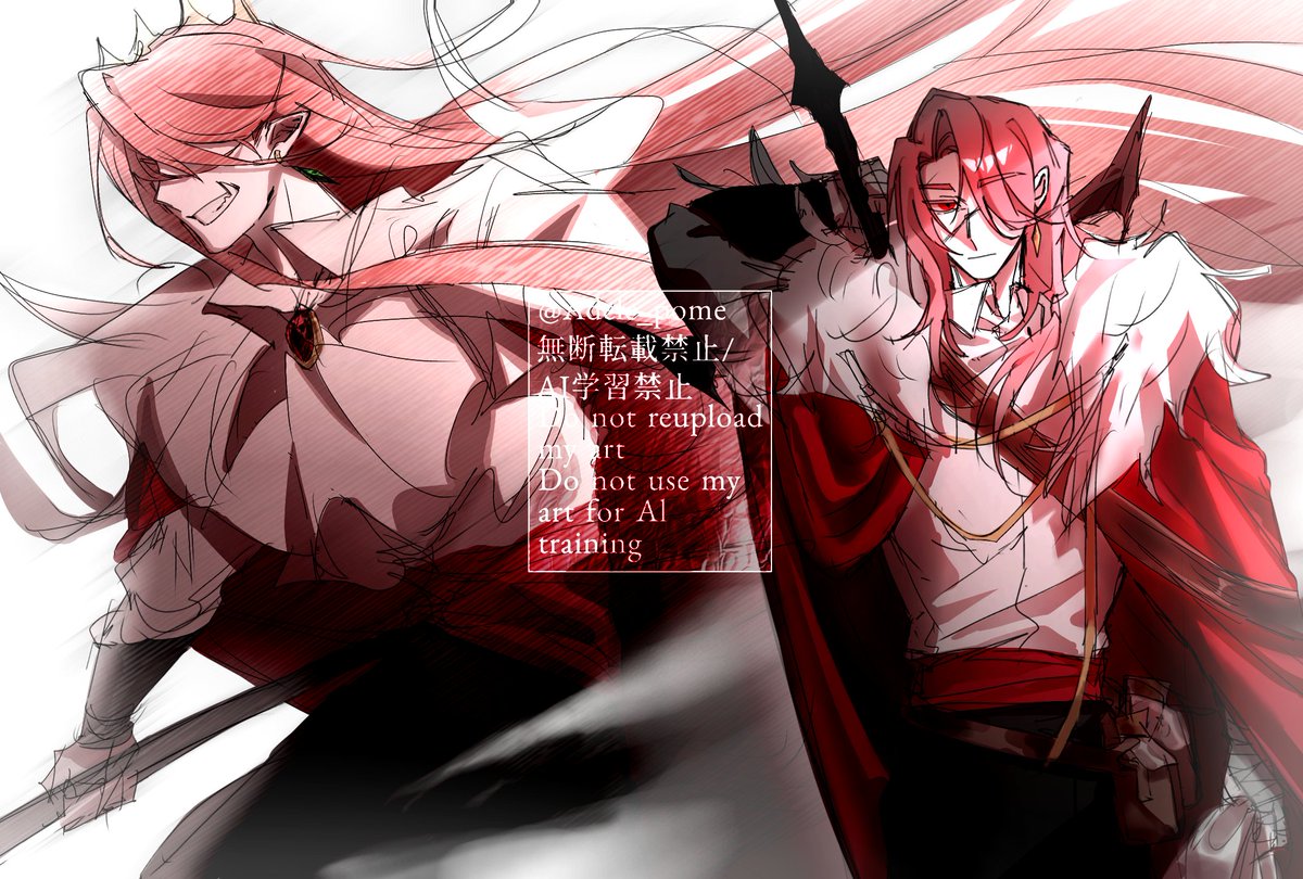 Adele_pome's tweet image. #technobladefanart #technofanart