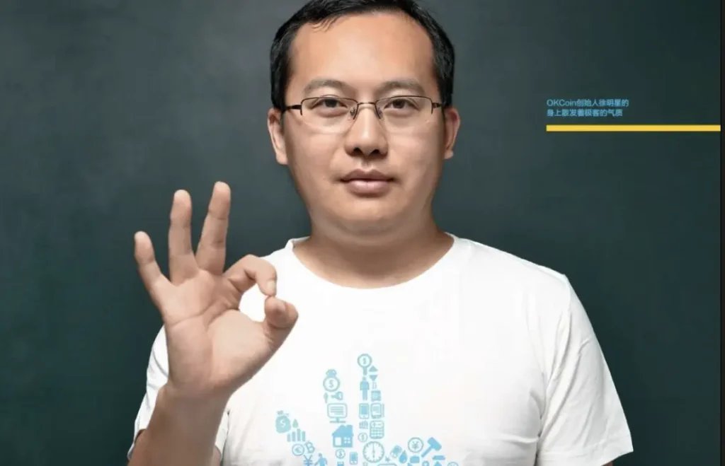 OdailyChina's tweet photo. 暗戳戳的在较劲🥲
CZ @cz_binance 也曾提到:早期离开 #OKCoin 系文化和价值观不一致,入职仅8个月
Binance @cz_binance 创始人 CZ @cz_binance 在 All-In 播客中向 Chamath Palihapitiya 讲述了自己早期职业经历,其中涉及他在 https://t.co/90Wso4KQVx(现 https://t.co/DPbYpDiFk7)和 OKCoin @okx 的工作经历,以及早期对比特币行业的深度理解和价值观选择。
入职 https://t.co/90Wso4KQVx:CZ 表示,当时团队仅三人,他担任技术副总裁,随后团队扩张至 18 人,CFO 调整管理架构导致企业文化改变,多位开发人员包括 CZ 自愿离开。他强调在 https://t.co/90Wso4KQVx 学到了远程办公、用比特币发工资的理念,以及如何通过「游击式」营销(如 https://t.co/akJmRLjTB5 上 150 页的帖子)实现用户快速增长到约 200 万。
加入 OKCoin:离开 https://t.co/90Wso4KQVx 后,何一 @heyibinance 联系 CZ 招他加入 OKCoin,最初条件为 5% 股权,但 BTC China 提供 10%,促使 OKCoin 在三小时内追平条件。CZ 最终选择在北京加入 OKCoin,担任 CTO,承担更大业务责任。
离开 OKCoin 原因:CZ 透露,主要原因是文化和价值观不一致,例如「主要还是文化和价值观的不一致,有些做法我无法认同。举个很简单的例子:他们做活动、做手续费折扣宣传时,广告写得像是人人都能享受,但实际上你得主动去申请才会给你,并不是自动生效,类似这种细节让我不舒服。」CZ 在 2015 年初决定离开。
访谈内容体现了 CZ 在早期职业阶段对比特币行业的深刻观察,以及他对企业文化和用户体验的重视,为后续创办 Binance 奠定了价值观基础。
#BNB #Binance #OKX