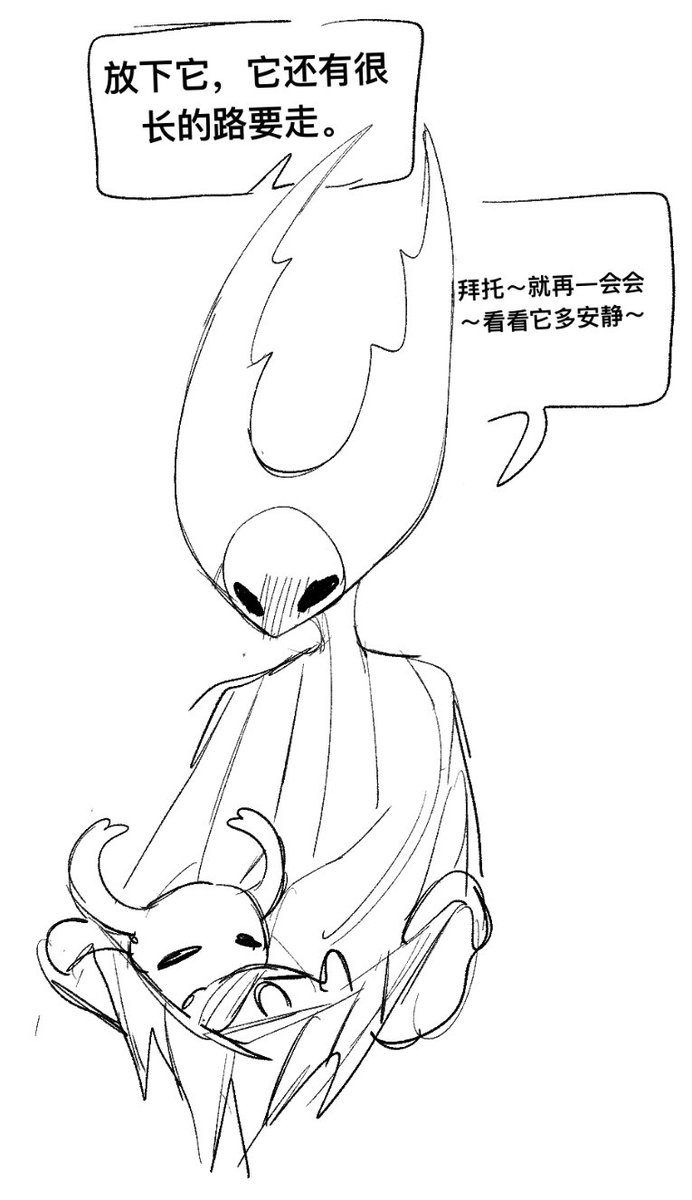 Evil Otter🔞（AI🚫） tweet media