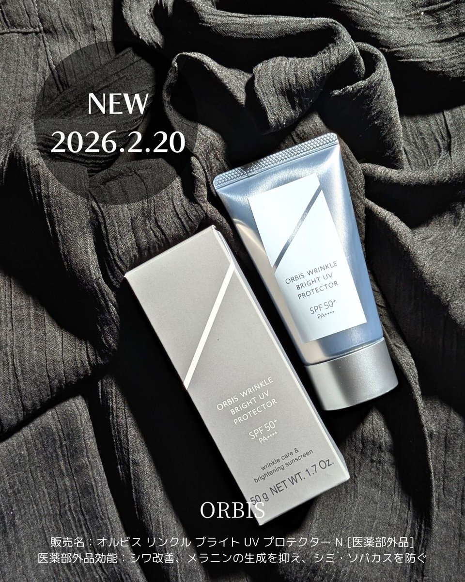 さとりん🪶 (@satorinpoi) / Posts / X