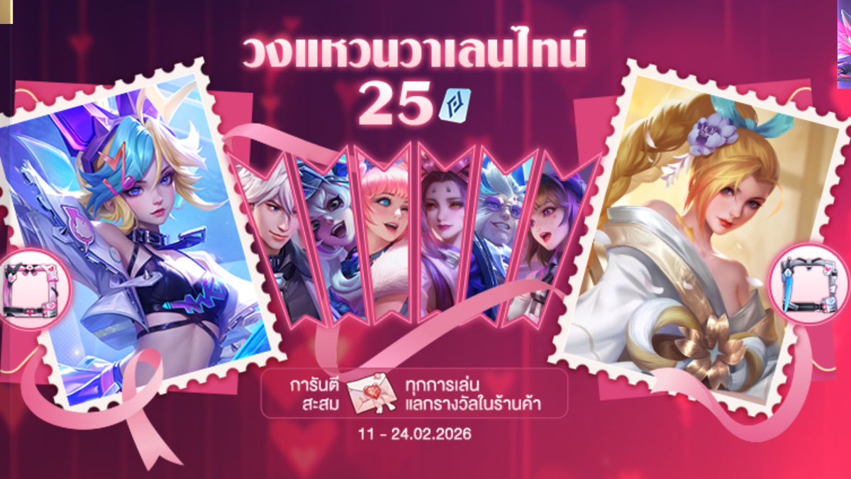 พุดดิ้ง! ทักไลน์ตอบไว tweet media