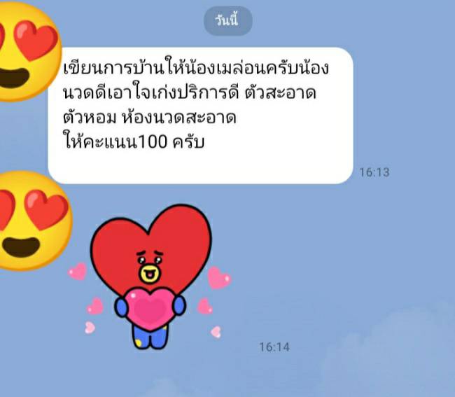 PhimSr76248's tweet photo. https://t.co/0zR0ZIlUHY