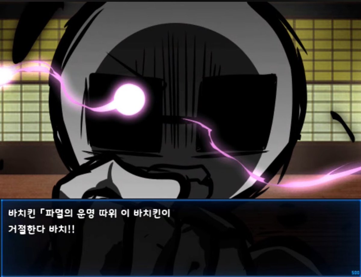 부꾸미 tweet media