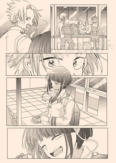 進捗。嬉しかったんだねェ 