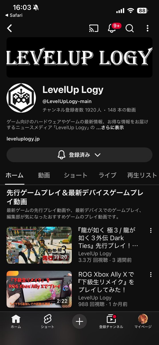 LandoftheWorld0's tweet photo. フォローしました！ https://t.co/tcG5InhAAV