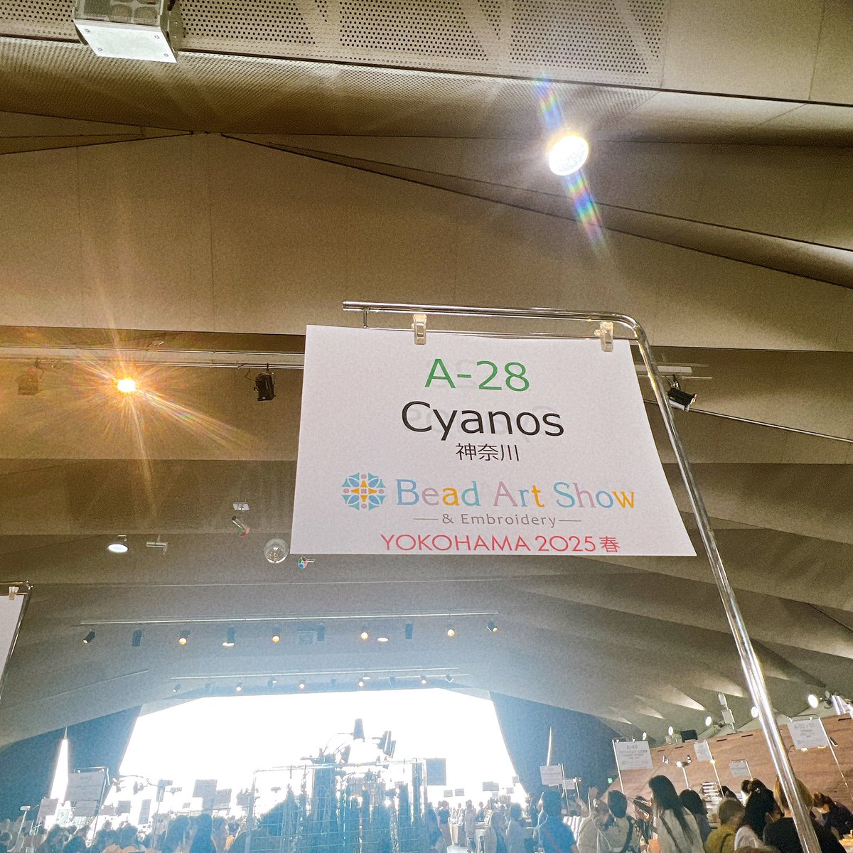 蒼碧－あお－🪡Cyanos🦋 (@TUQURITE93) / Posts / X