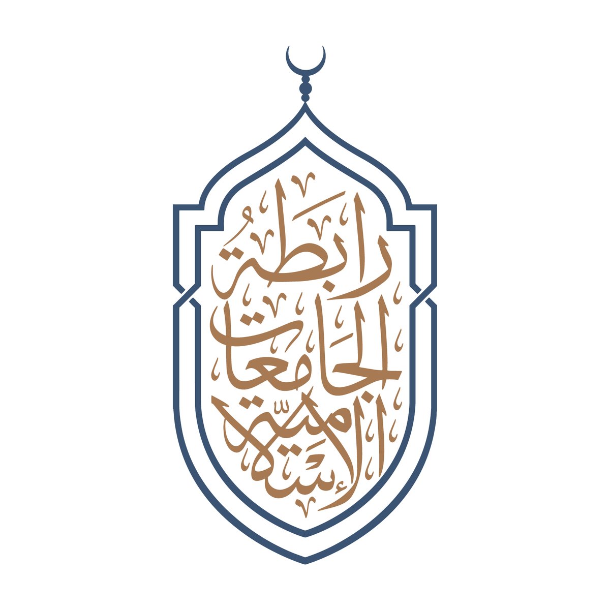 رابطة الجامعات الإسلامية tweet media