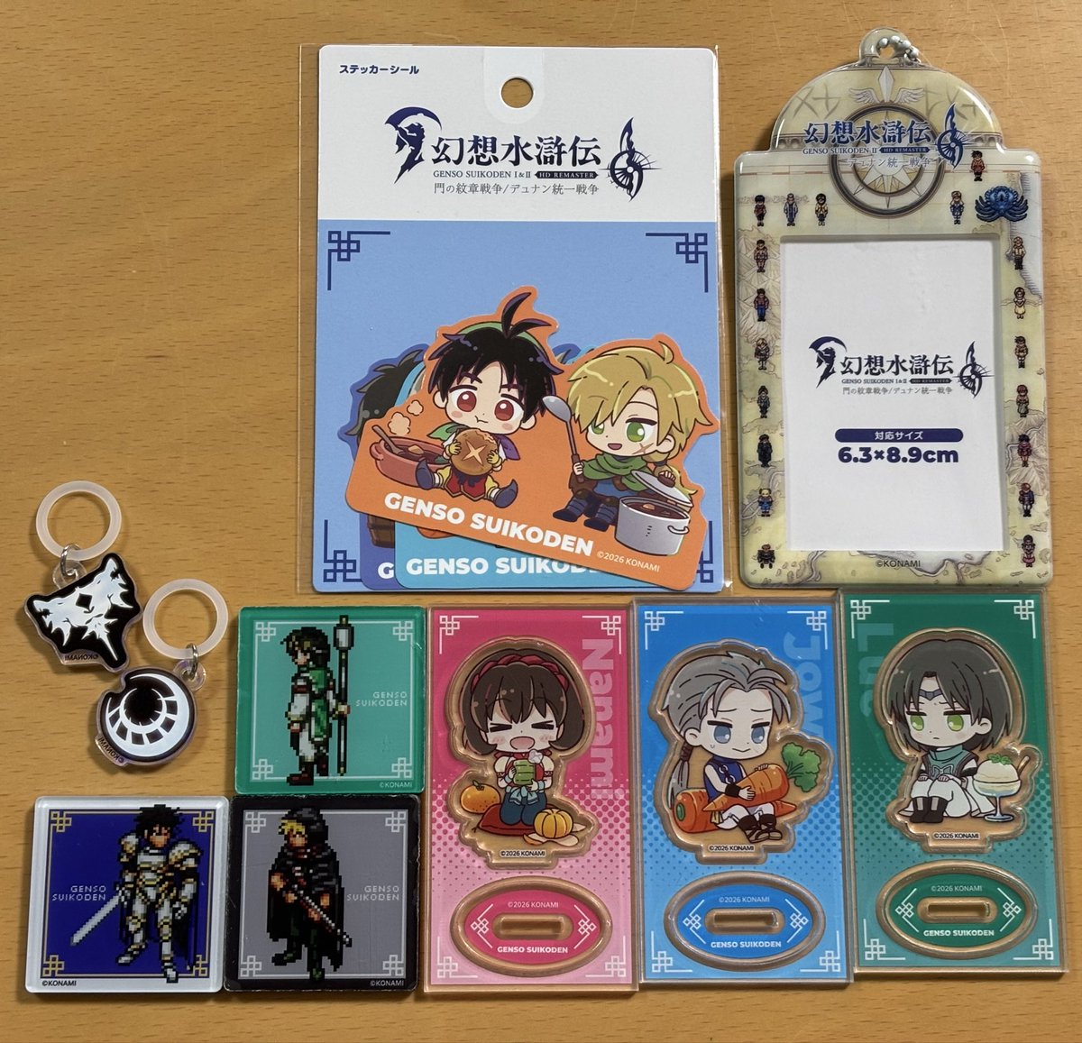 このみ tweet media