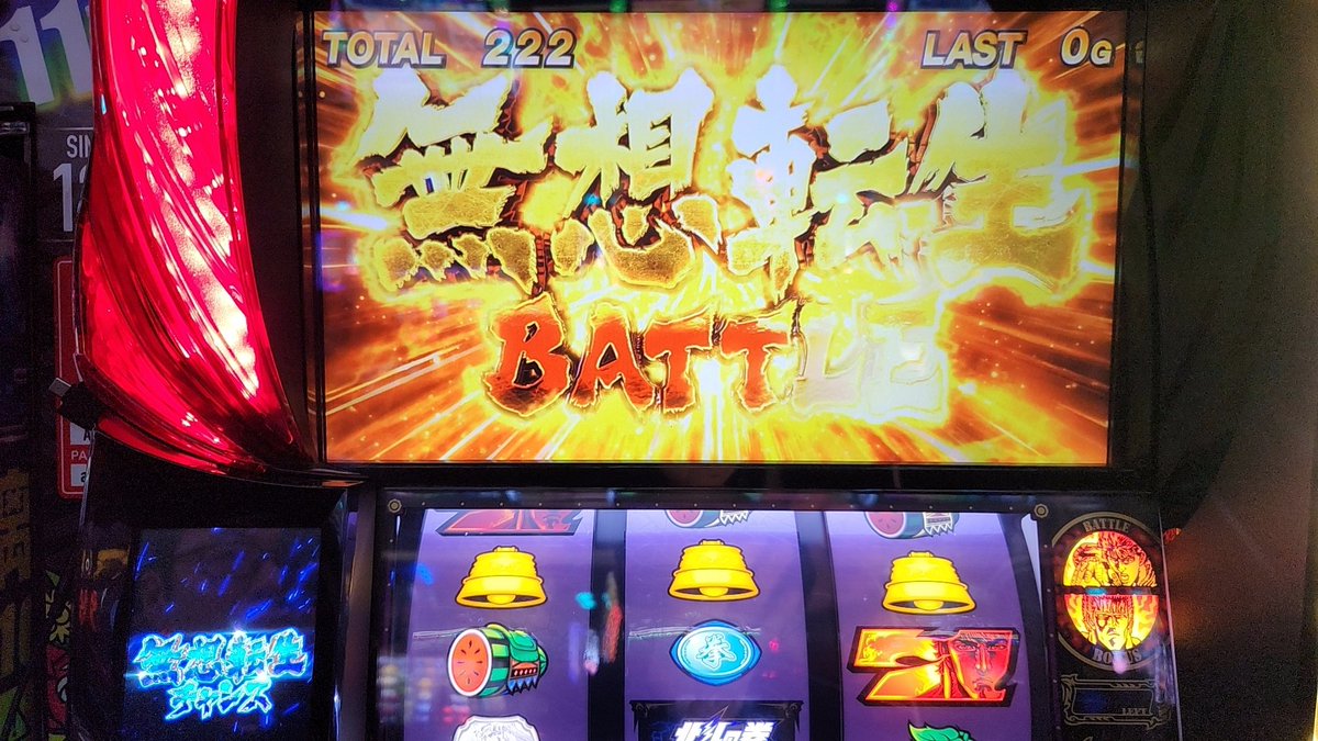 サリー (@k66dc2) / Posts / X