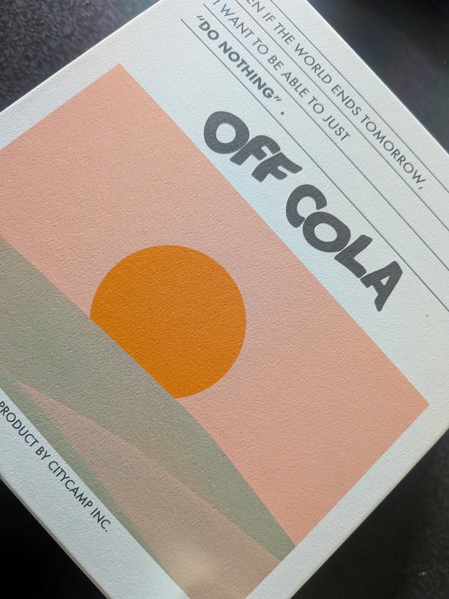 おねだリストからクラフトコーラ届いたぁ！ありがとーー！
うめーー！
ちるーーい！

今月末でおねだリスト封鎖するのでよろしくな