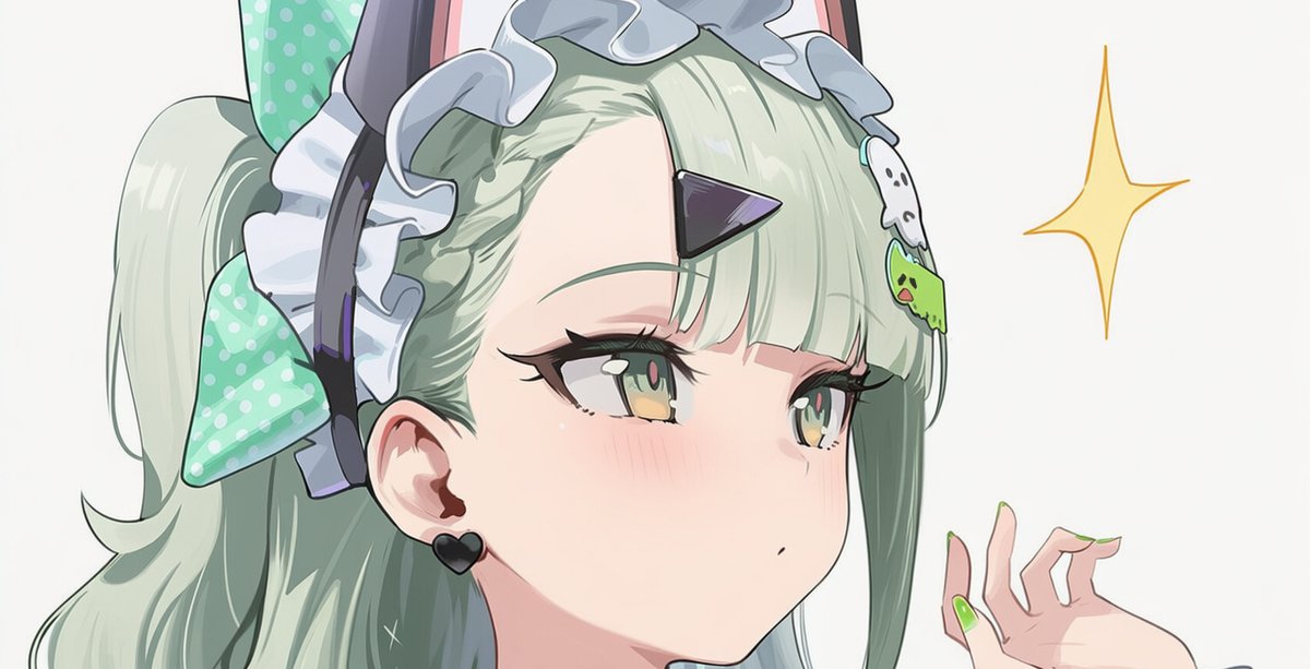 Stella tweet media