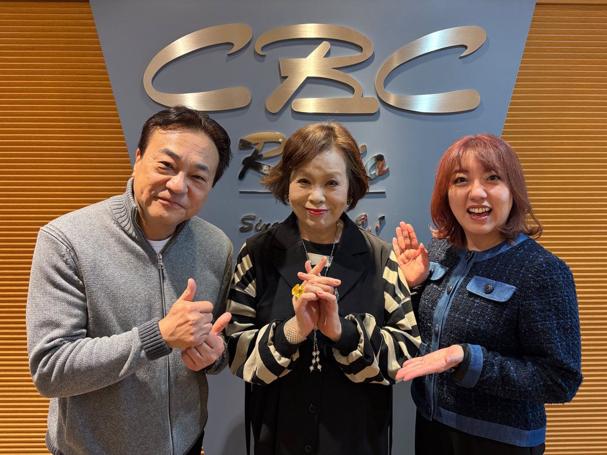 ⭐️桃次郎（桃ちゃん）🚚💨 (@momojirou061118) / Posts / X