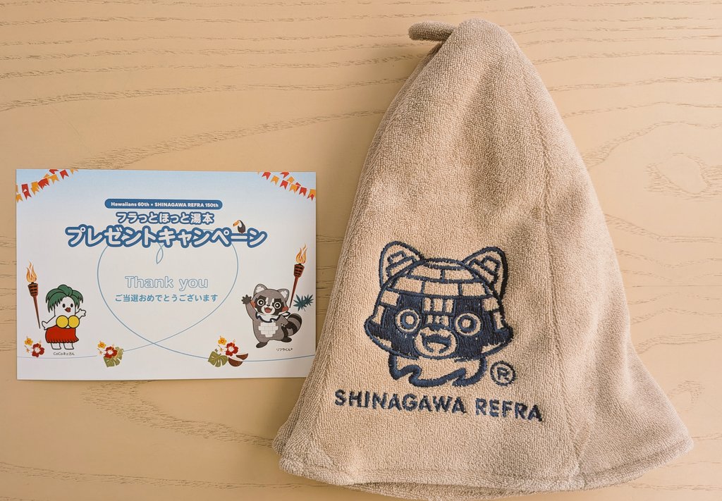 眉実 (@mami77755) / Posts / X