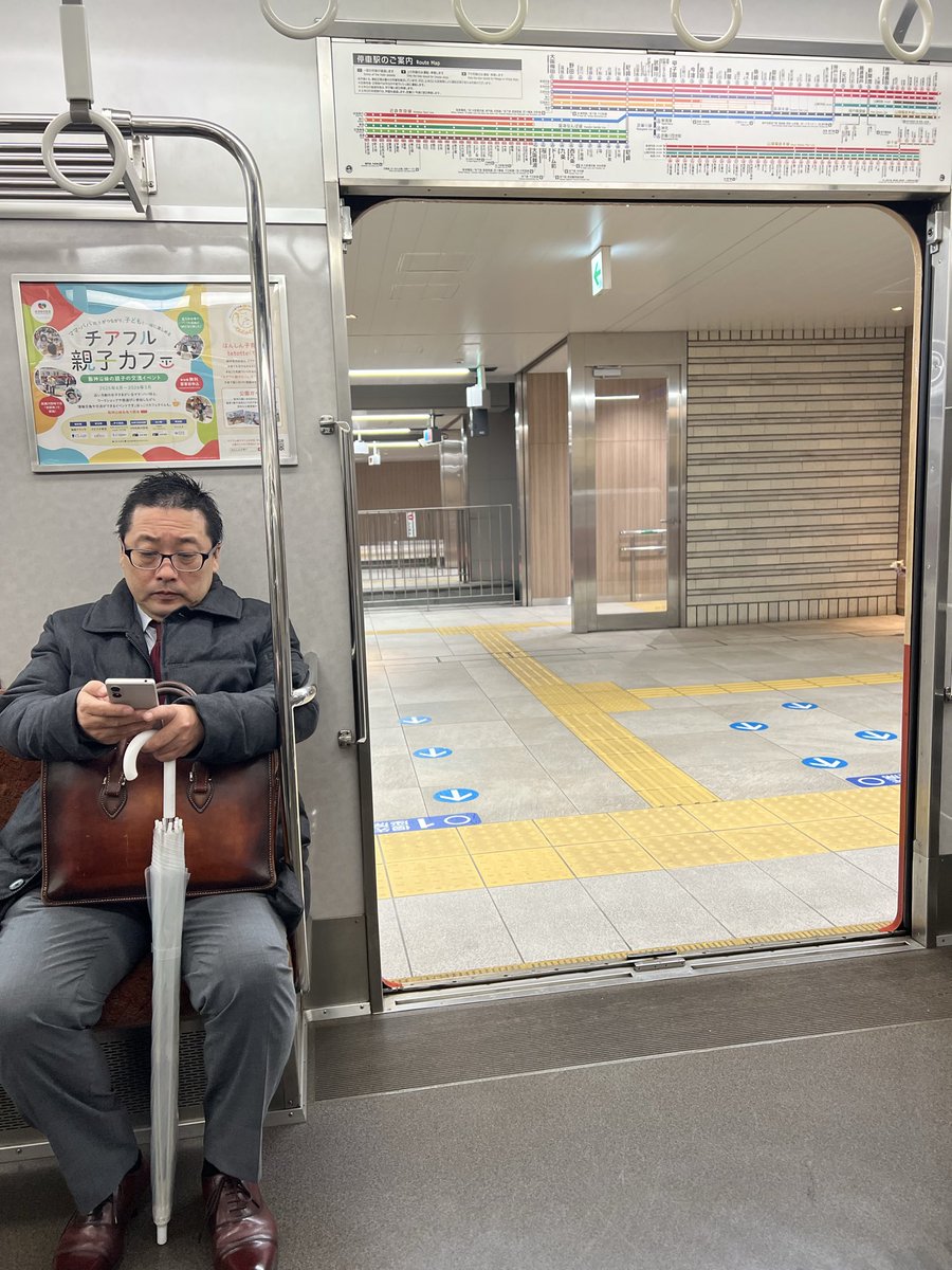 三田遼斉 tweet media