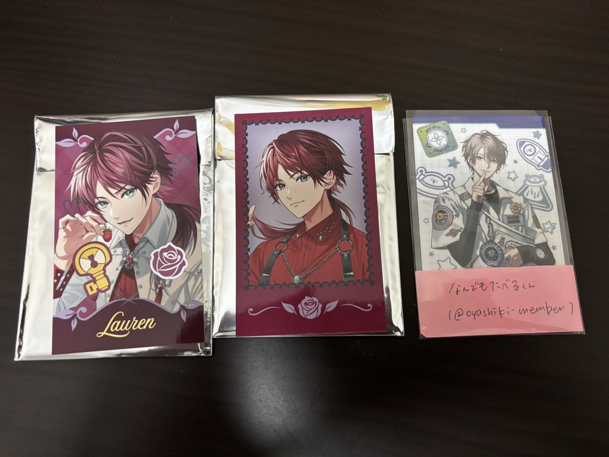 なんでもたべるくん tweet media