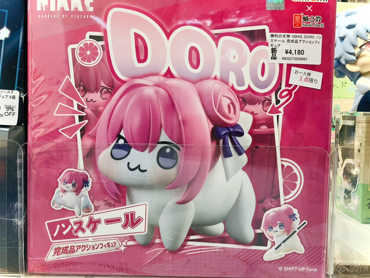 あみあみ池袋miniフェアグッズ店】 あみあみ×蝸之殼Snail Shell様の