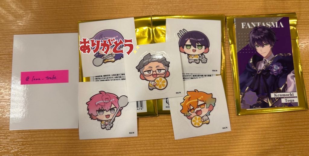 ﾛﾏ@取引垢 tweet media