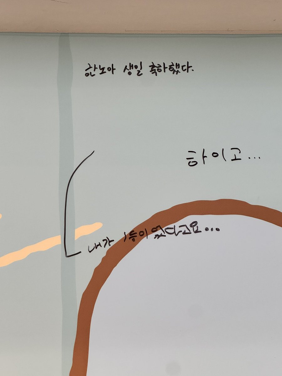 bambydibs's tweet image. 채밤비어떡해