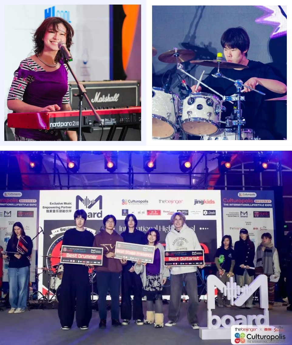 YCIS Beijing tweet media