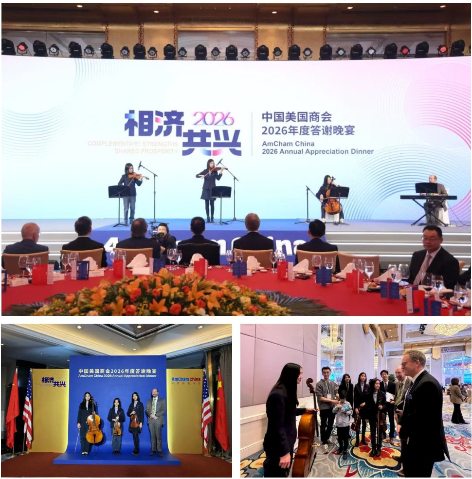 YCIS Beijing tweet media