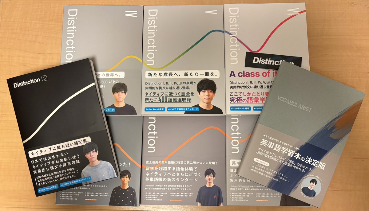 ATSU (@atsueigo) / Posts / X