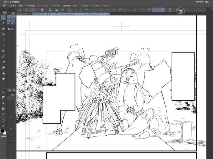 エロじゃない奴描くの凄く新鮮だ...(楽しい 