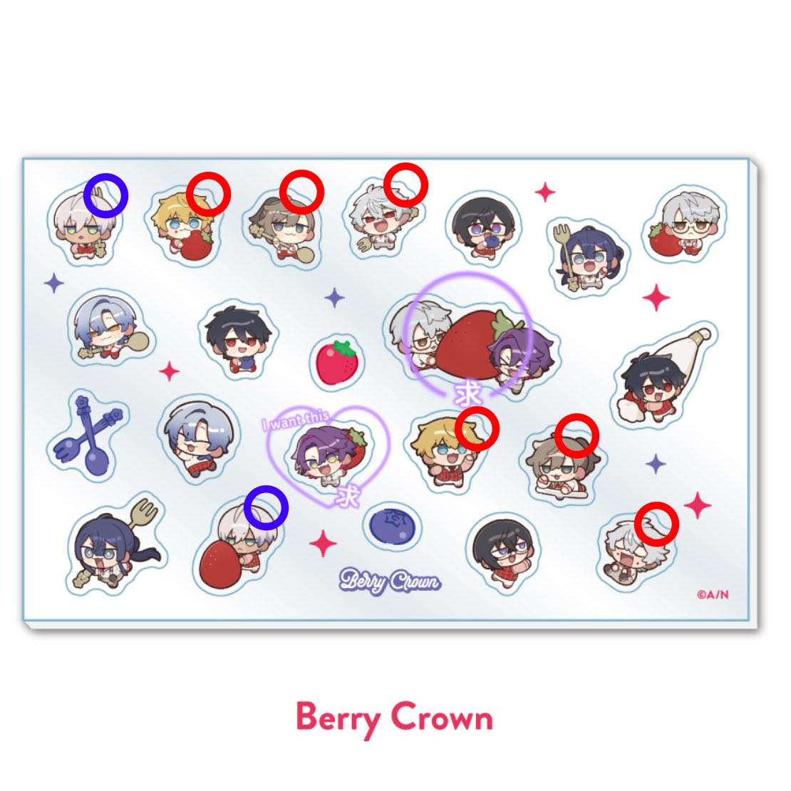 かねこ🥀 tweet media