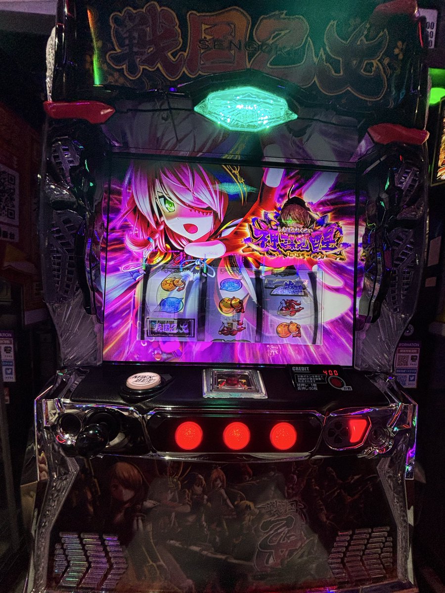 おめでとう😍🤍🤍🤍