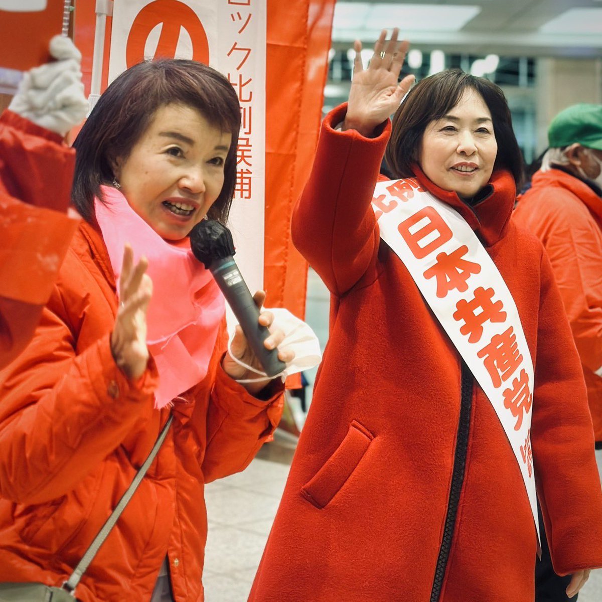 原のり子 日本共産党都議会議員 北多摩4区 (@haranoriko0917) / Posts / X
