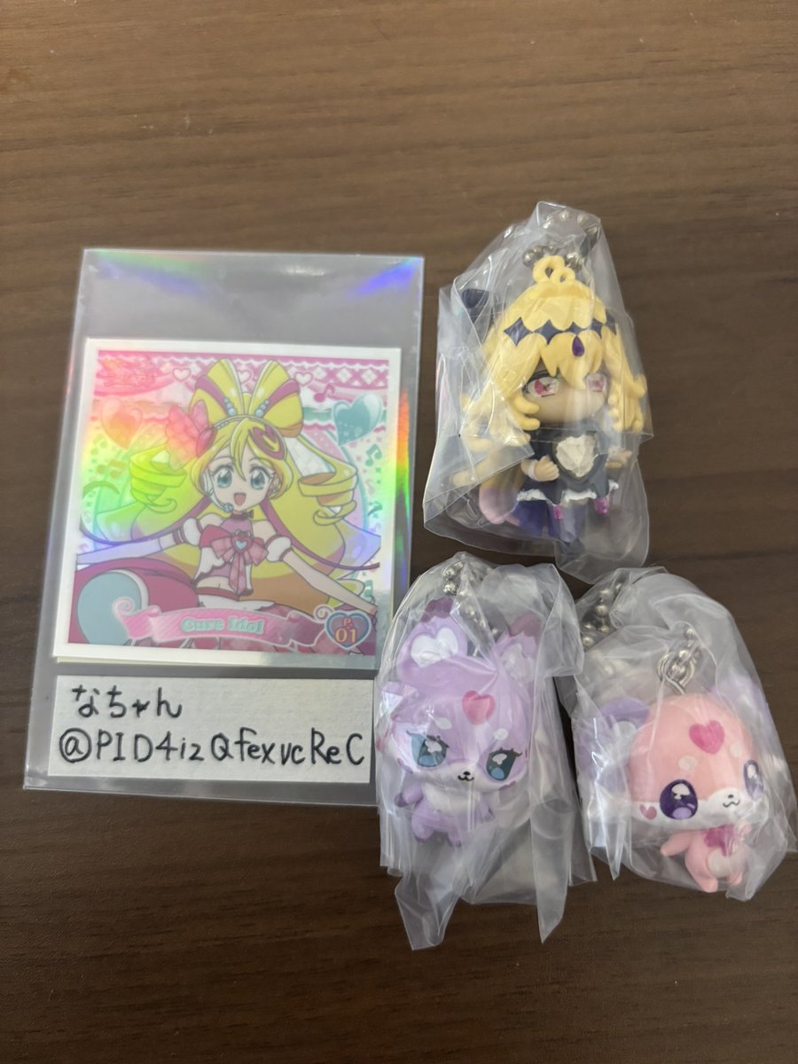 なちゃん tweet media