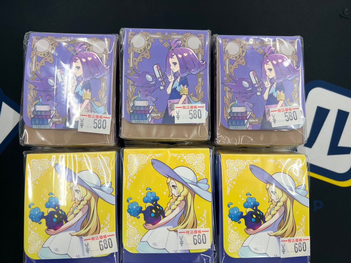 🔥#トレカル サプライ販売情報🔥】 リーリエとアセロラのスリーブと