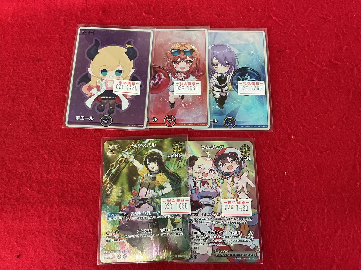 ホロライブOCG 入荷情報】 画像の商品入荷しました‼️ 是非カードラボ